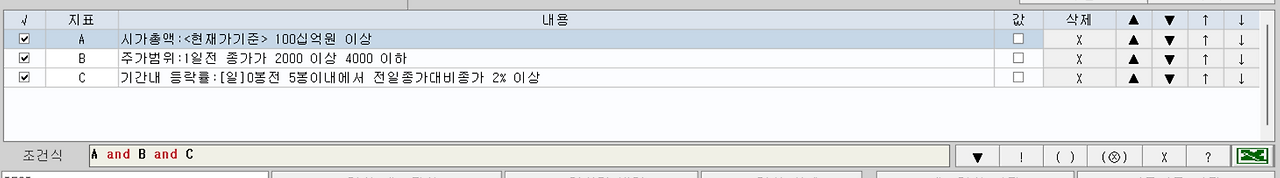 스크린샷 2023-04-27 094621.png