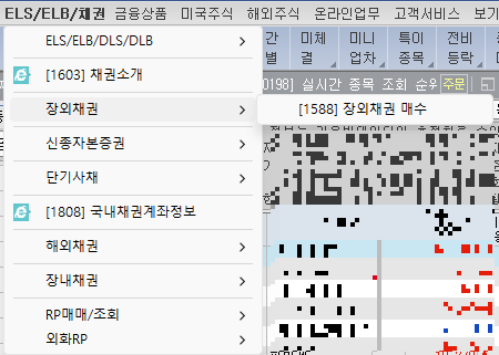 스크린샷 2025-11-17 211530.png