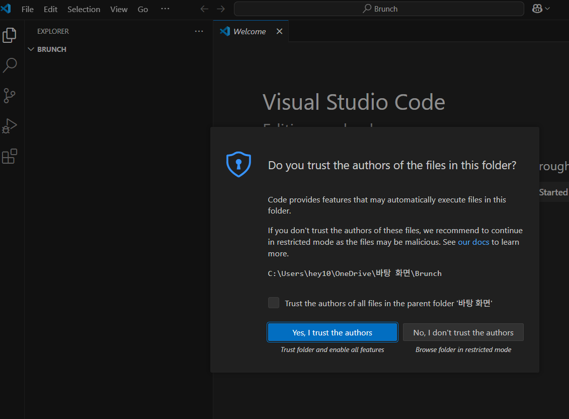 스크린샷 2025-03-29 214647.png