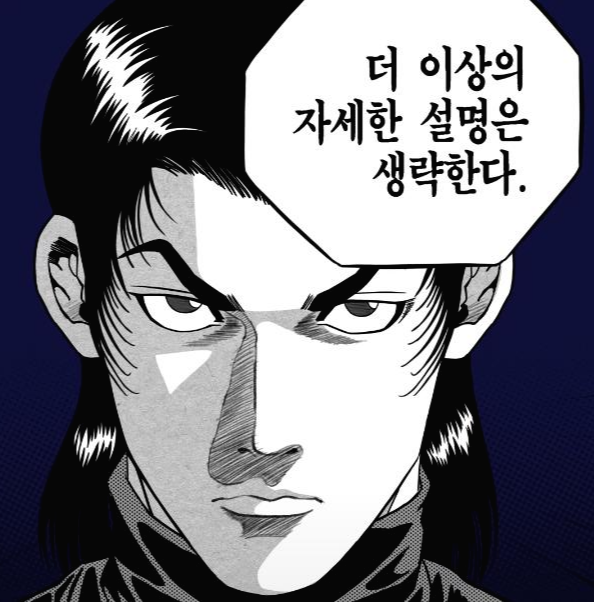 화면 캡처 2023-01-18 202456.png