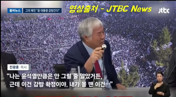 스크린샷 2025-01-14 220626.png