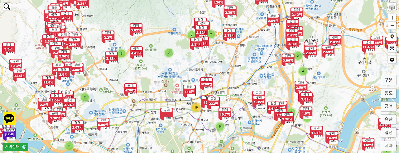 스크린샷 2024-02-15 220333.png