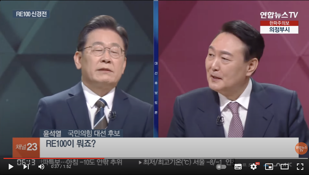 스크린샷 2023-08-30 오후 3.00.01.png