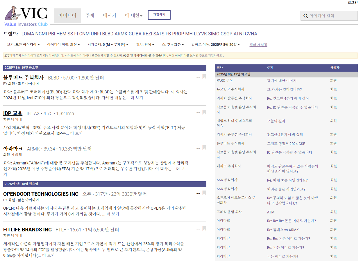 스크린샷 2025-11-18 144630.png