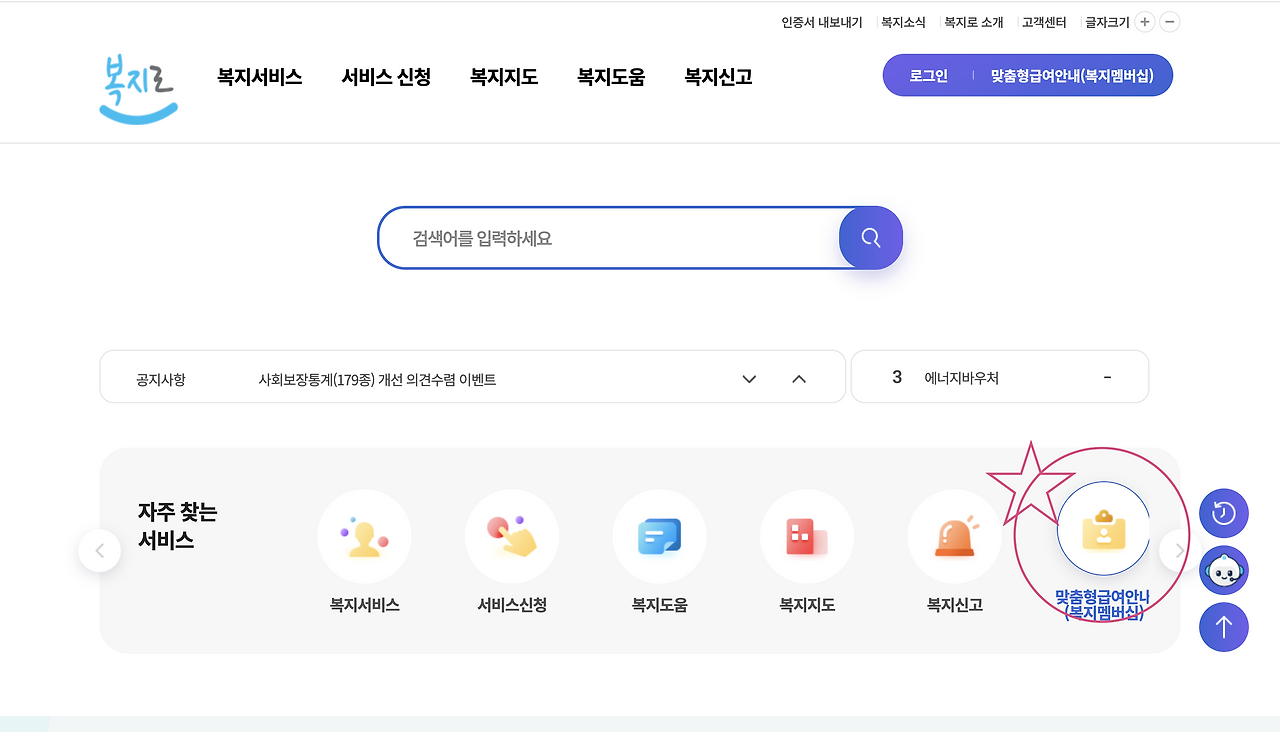 스크린샷 2022-09-21 오전 9.03.26.png