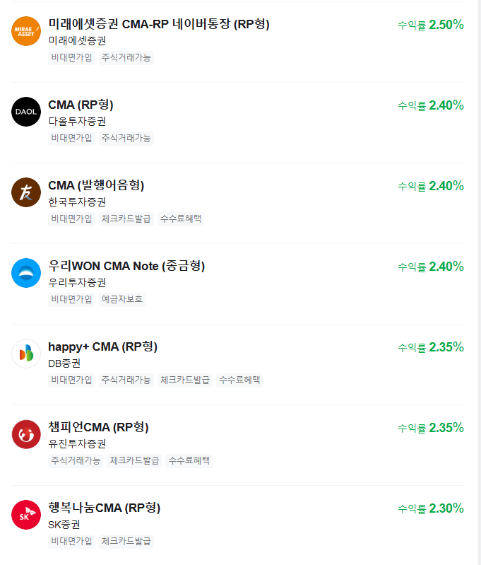 스크린샷 2025-11-19 213800.png