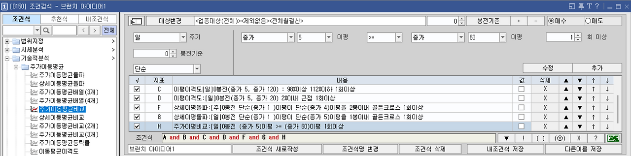 다운로드 (6).png