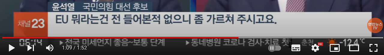 스크린샷 2023-08-30 오후 3.11.41.png