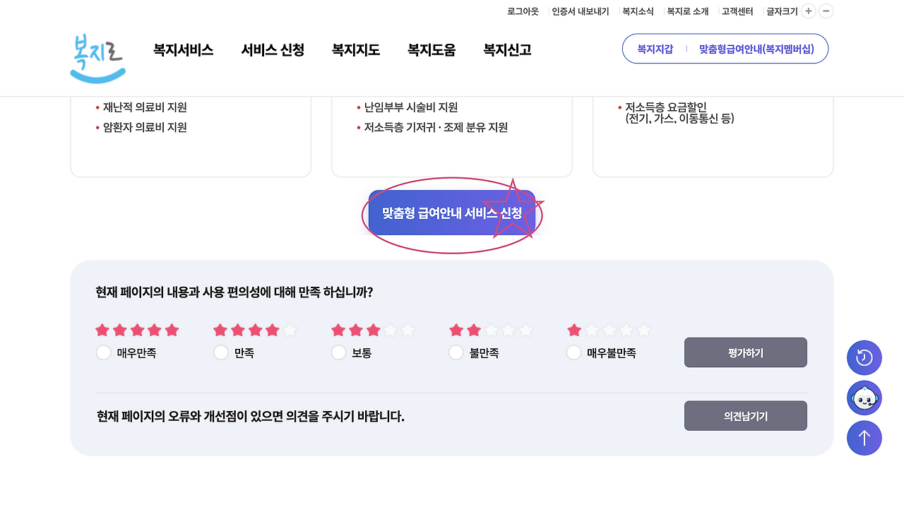 스크린샷 2022-09-21 오전 9.08.03.png