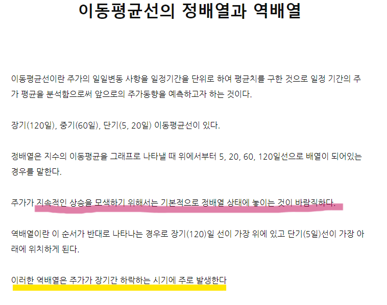 스크린샷 2023-10-15 142138.png