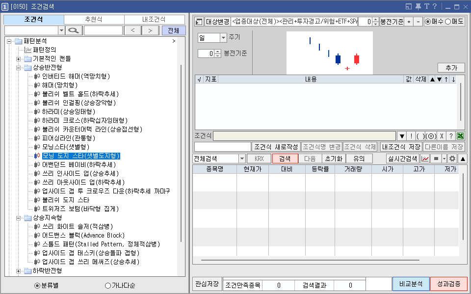 스크린샷 2025-11-19 215625.png