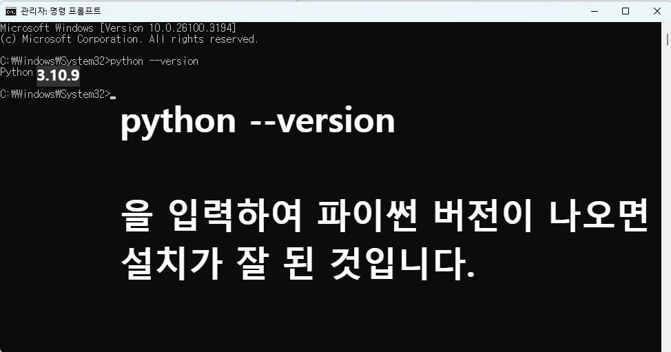 스크린샷 2025-03-31 151055.png