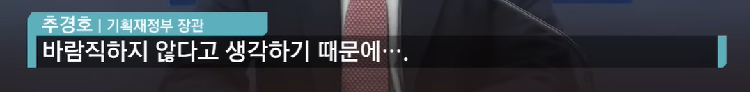 스크린샷 2023-10-30 164126.png