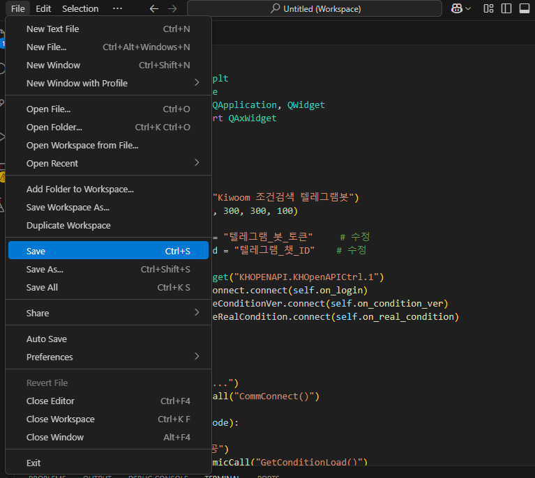 스크린샷 2025-04-08 130800.png