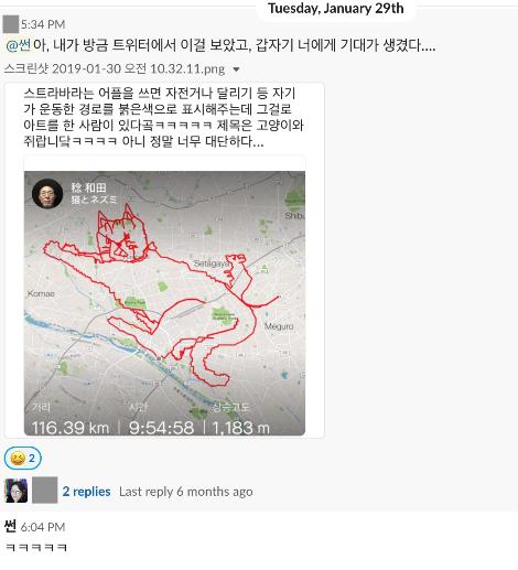 Screenshot 2019-08-05 22.11.38.png