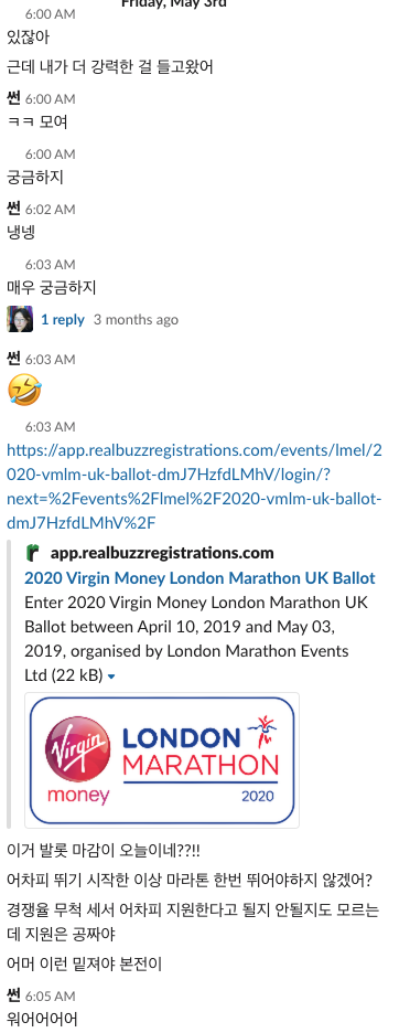 Screenshot 2019-08-05 23.55.41.png