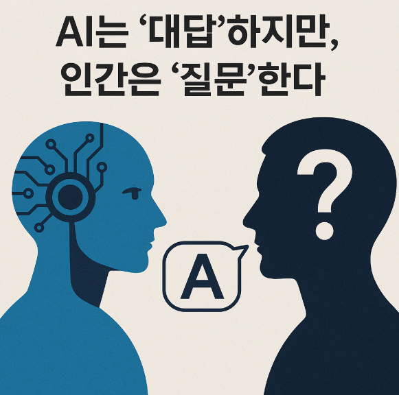 화면 캡처 2025-04-11 100558.png