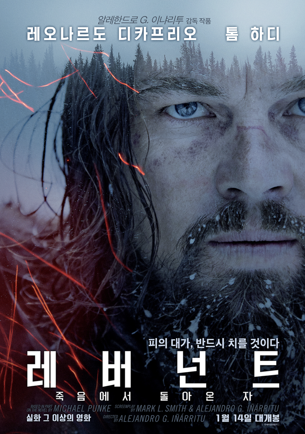 스크린샷 2021-04-29 10.11.22.png