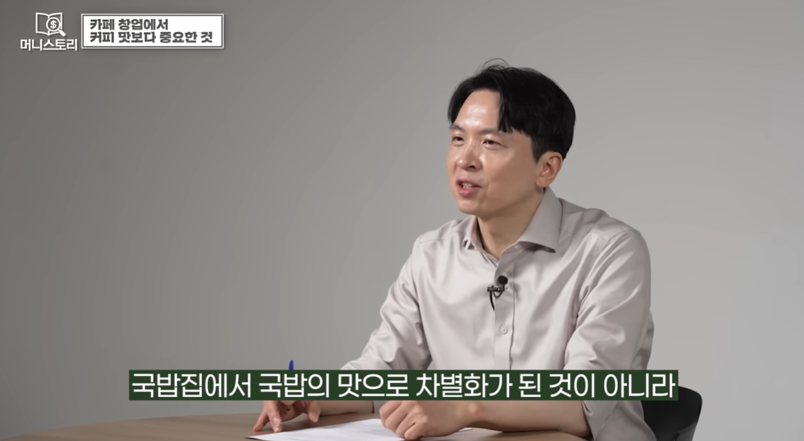 스크린샷 2025-12-28 224410.png