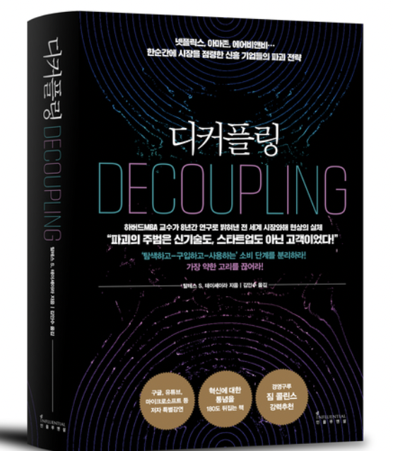 스크린샷 2023-08-11 오전 11.51.57.png