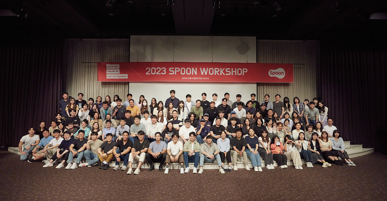 스크린샷 2023-06-16 오후 9.21.17.png