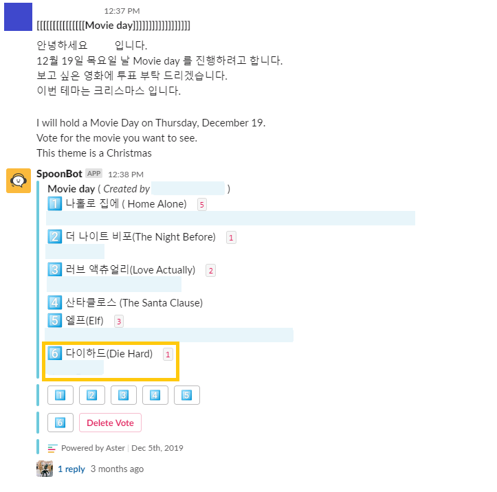 무비데이 vvv.png