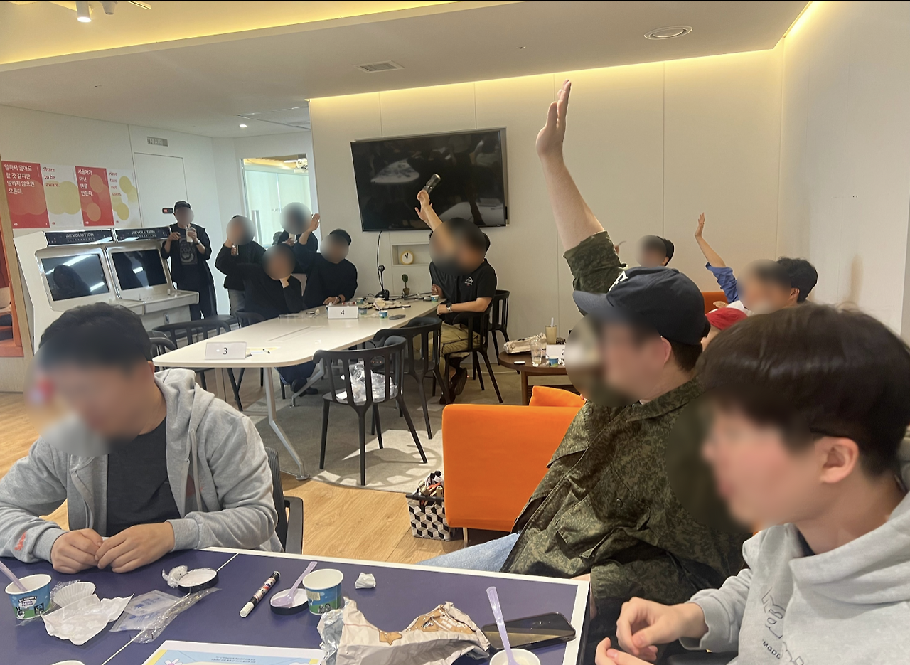 스크린샷 2024-04-29 15.08.16.png