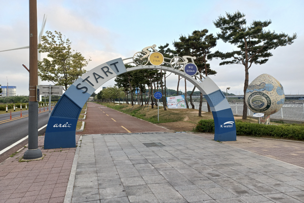 스크린샷 2023-05-02 오전 11.05.45.png