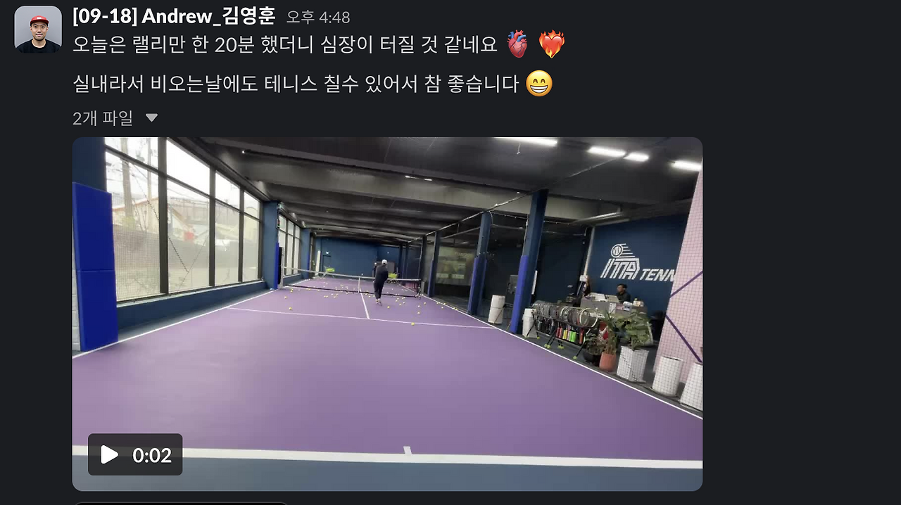 스크린샷 2025-04-09 오전 9.41.20.png