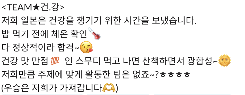 스크린샷 2023-03-28 오후 12.00.26.png