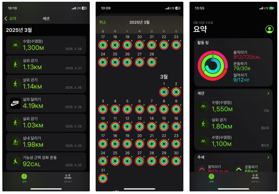 스크린샷 2025-04-09 오후 12.06.57.png