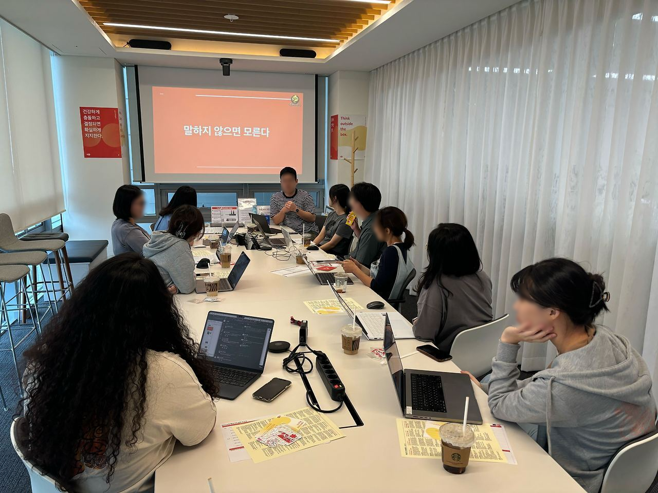 다운로드 (4).blur.png