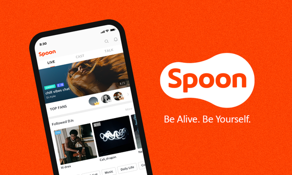 스푼 이미지.png