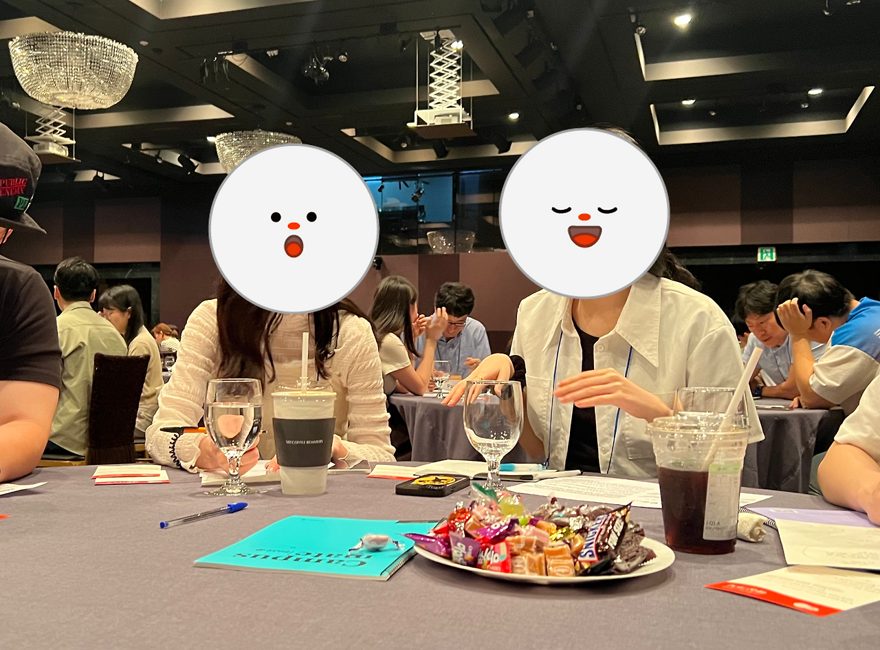 인터뷰 2.png