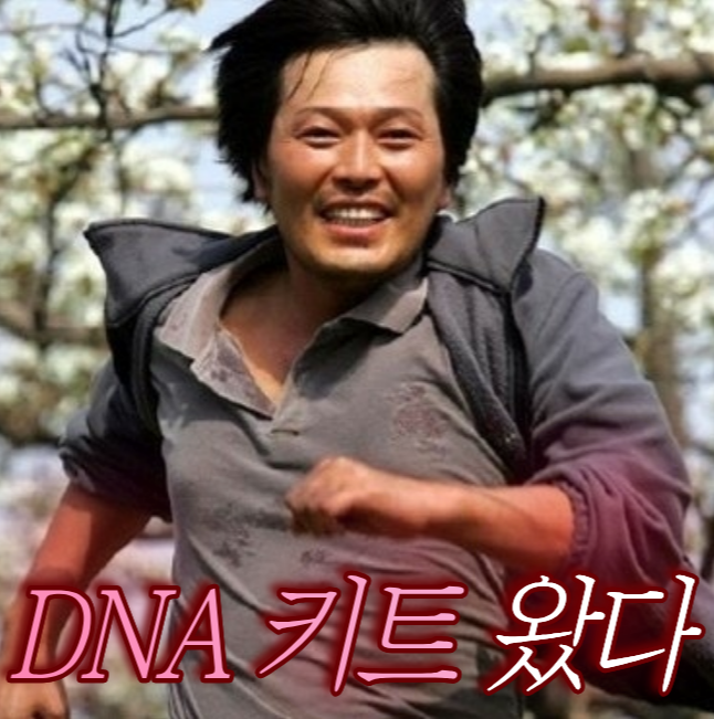 제목을 입력해주세요. (1).png