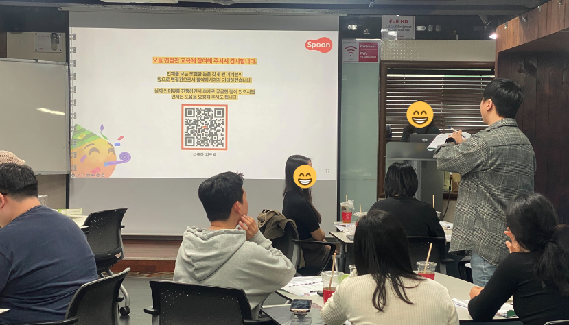 스크린샷 2024-04-29 17.19.56.png