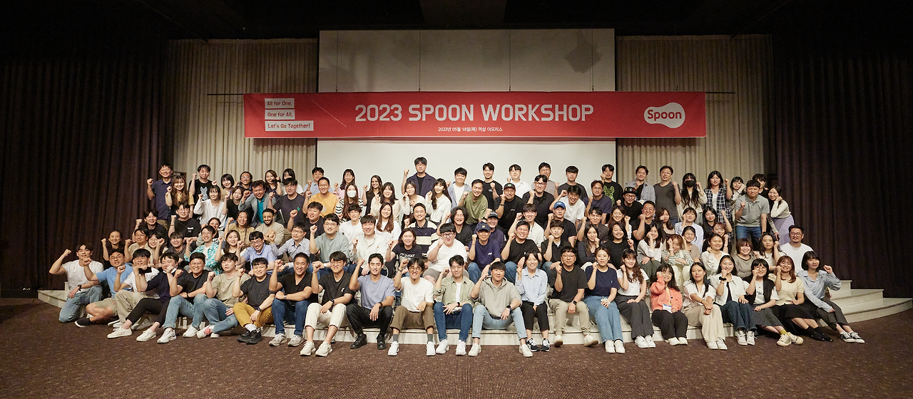 스크린샷 2023-06-17 오후 9.12.09.png