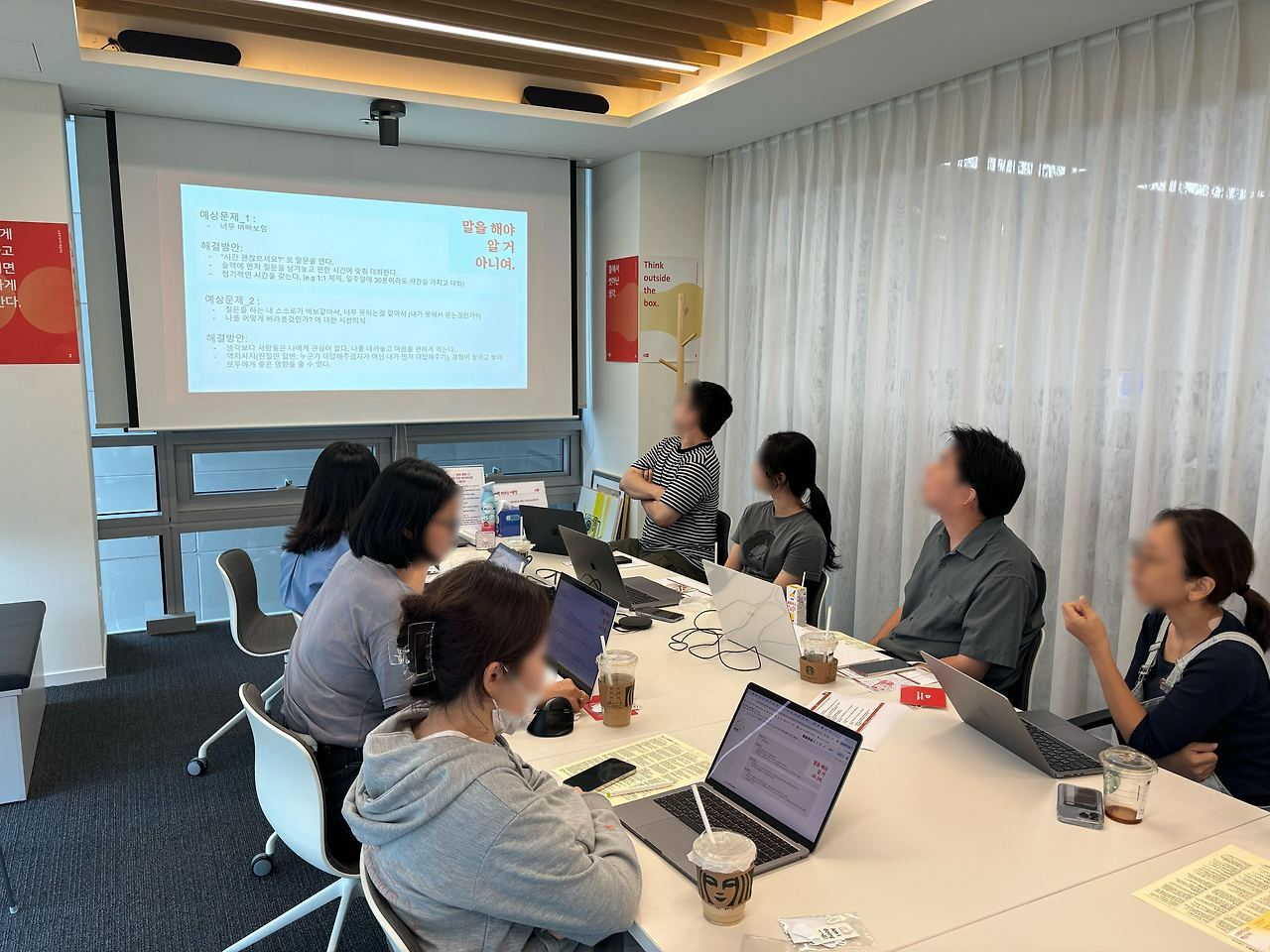 다운로드 (3).blur.png