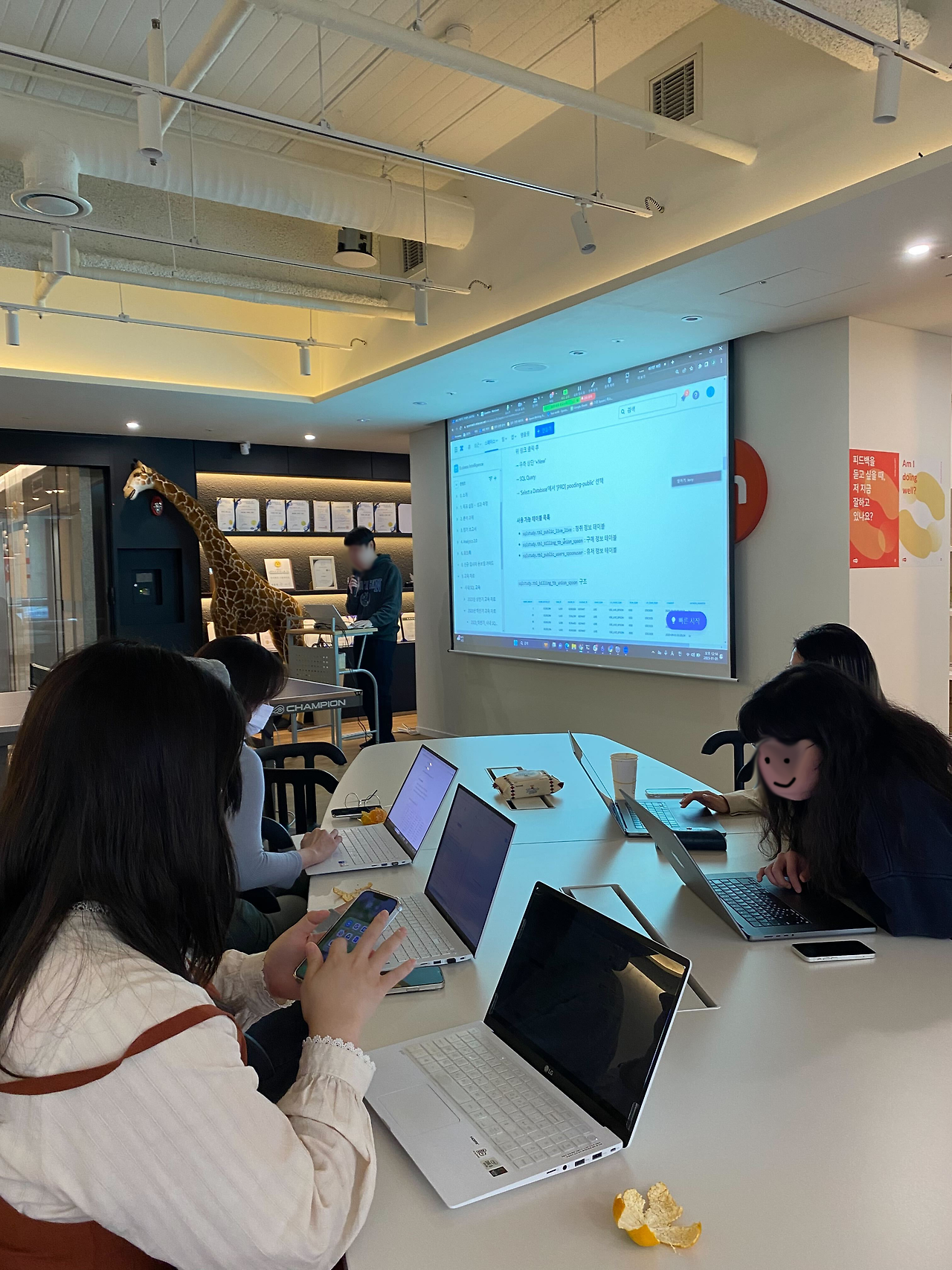 스터디 사진2.png