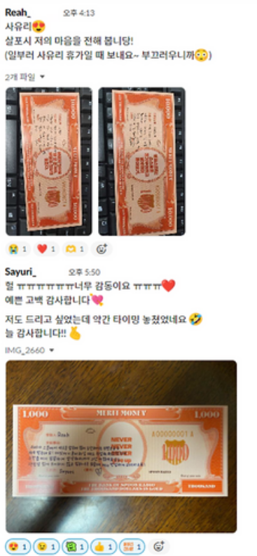 제목 없는 디자인 (2).png