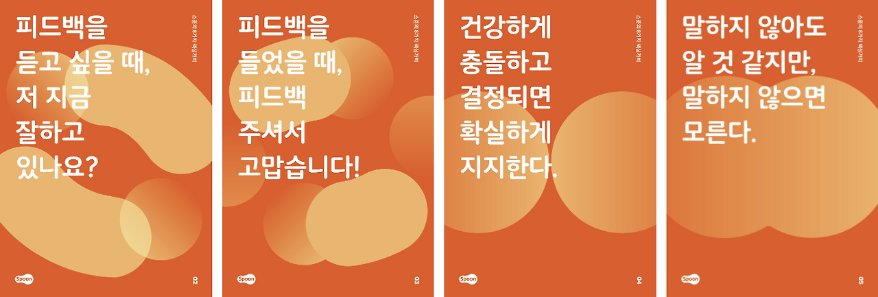 스크린샷 2024-07-08 16.14.02.png