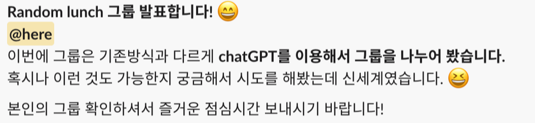 스크린샷 2023-03-22 오후 3.24.45.png