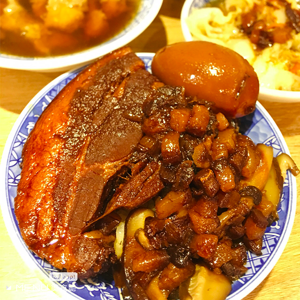 대만 滷肉飯 2.png