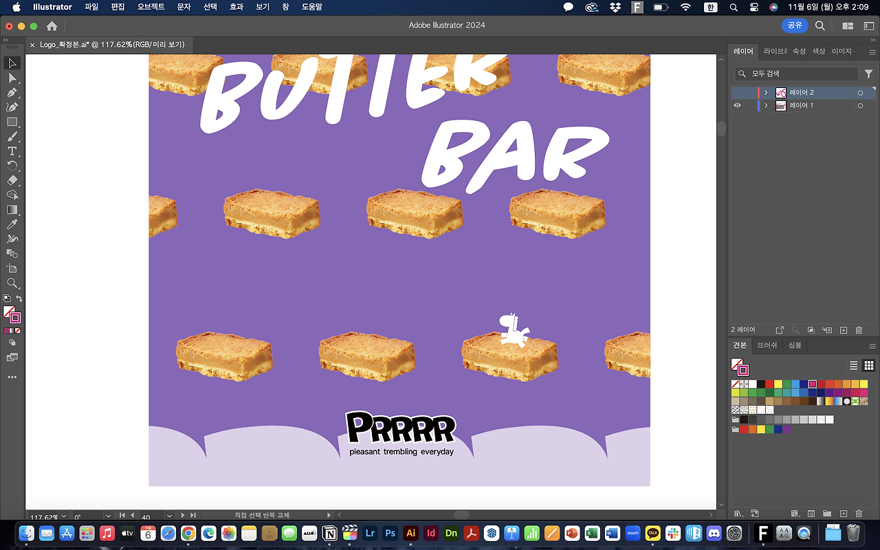 스크린샷 2023-11-06 오후 2.09.54.png