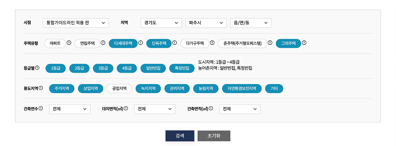 스크린샷 2025-01-17 오후 5.07.41.png