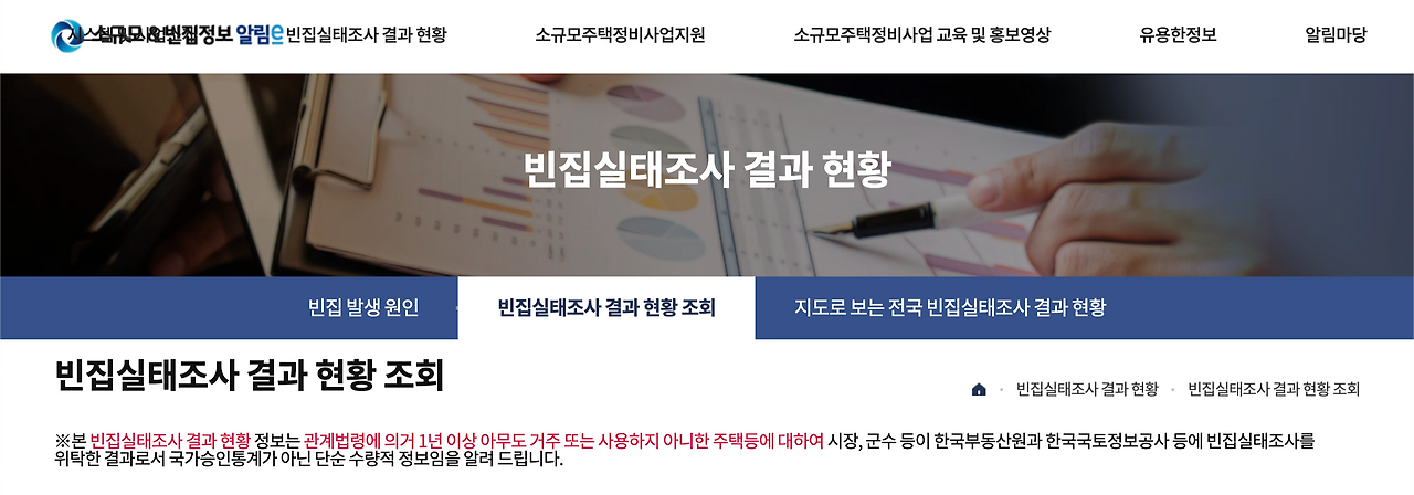 스크린샷 2025-01-17 오후 5.06.31.png