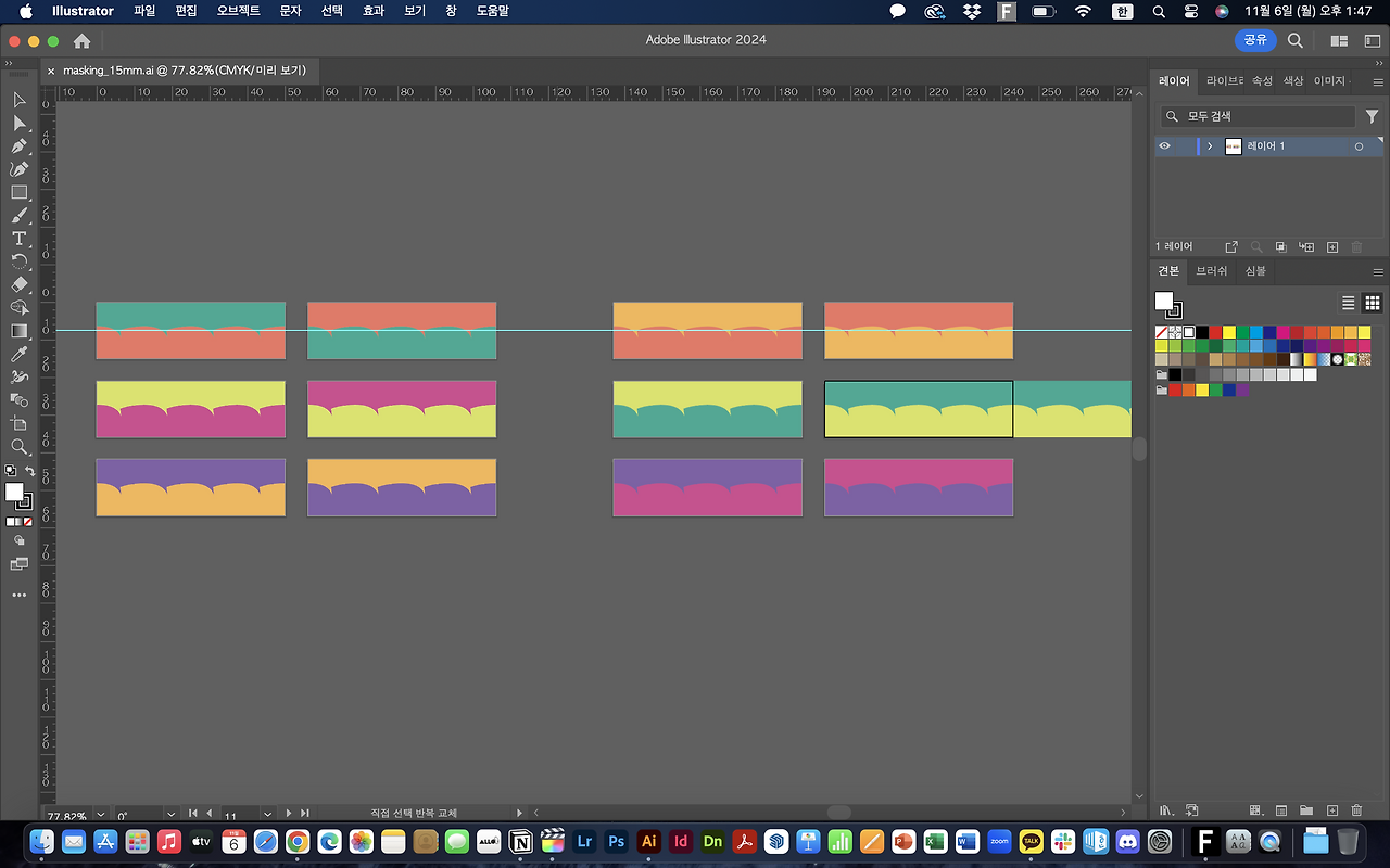 스크린샷 2023-11-06 오후 1.47.34.png