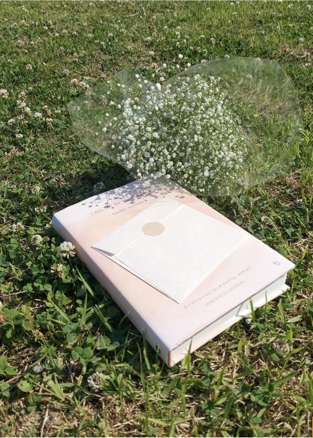 스크린샷 2025-08-27 오후 6.38.44.png