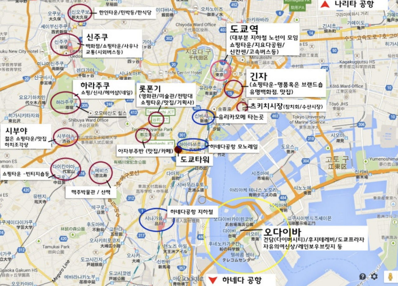 스크린샷 2025-07-17 오후 6.34.57.png