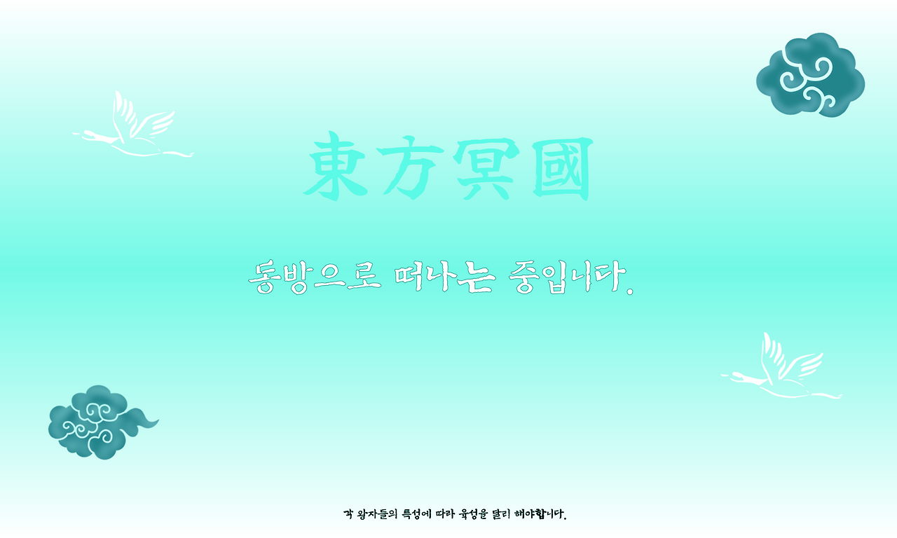 제목을-입력해주세요_-001 (2).png